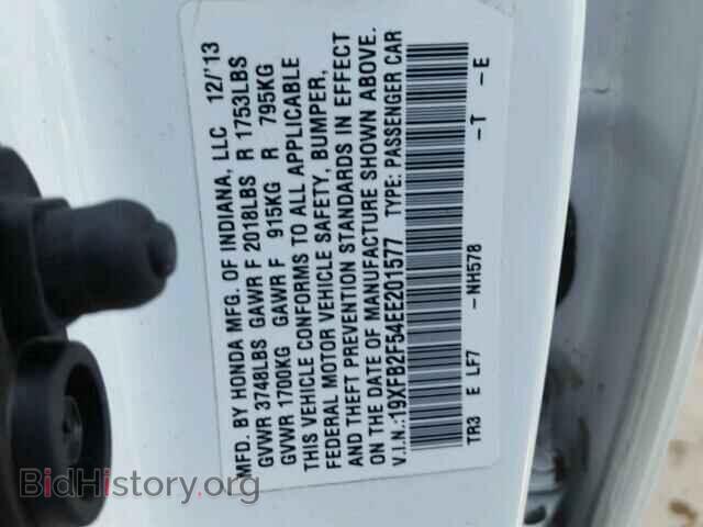 2014 HONDA CIVIC - VIN: 19XFB2F54EE201577 - Фото 10