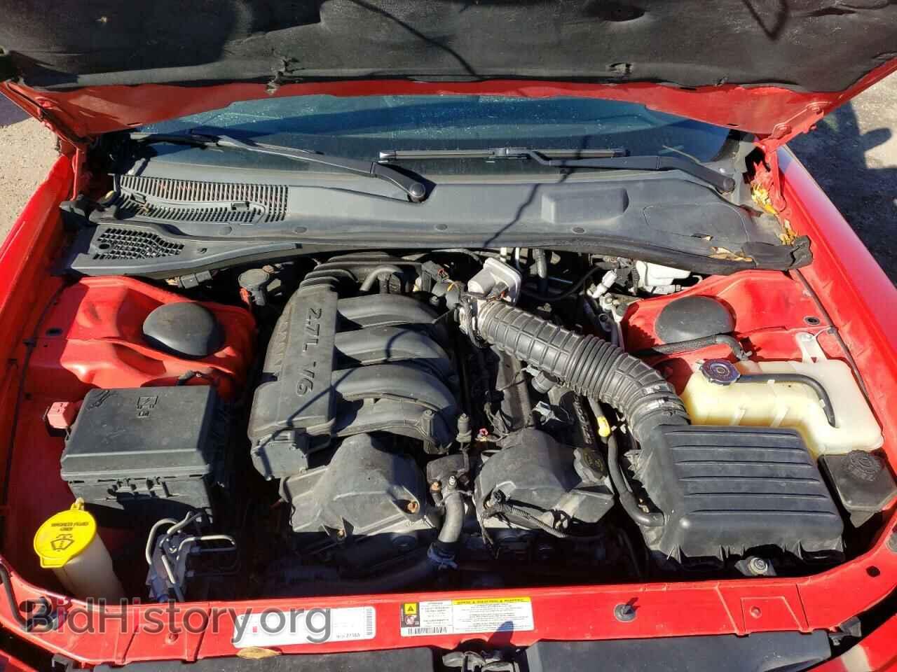 2009 DODGE CHARGER - VIN: 2B3KA43D09H616190 - Фото 11