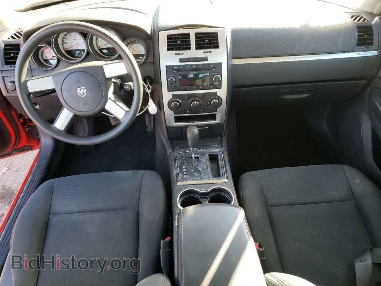 2009 DODGE CHARGER - VIN: 2B3KA43D09H616190 - Фото 8