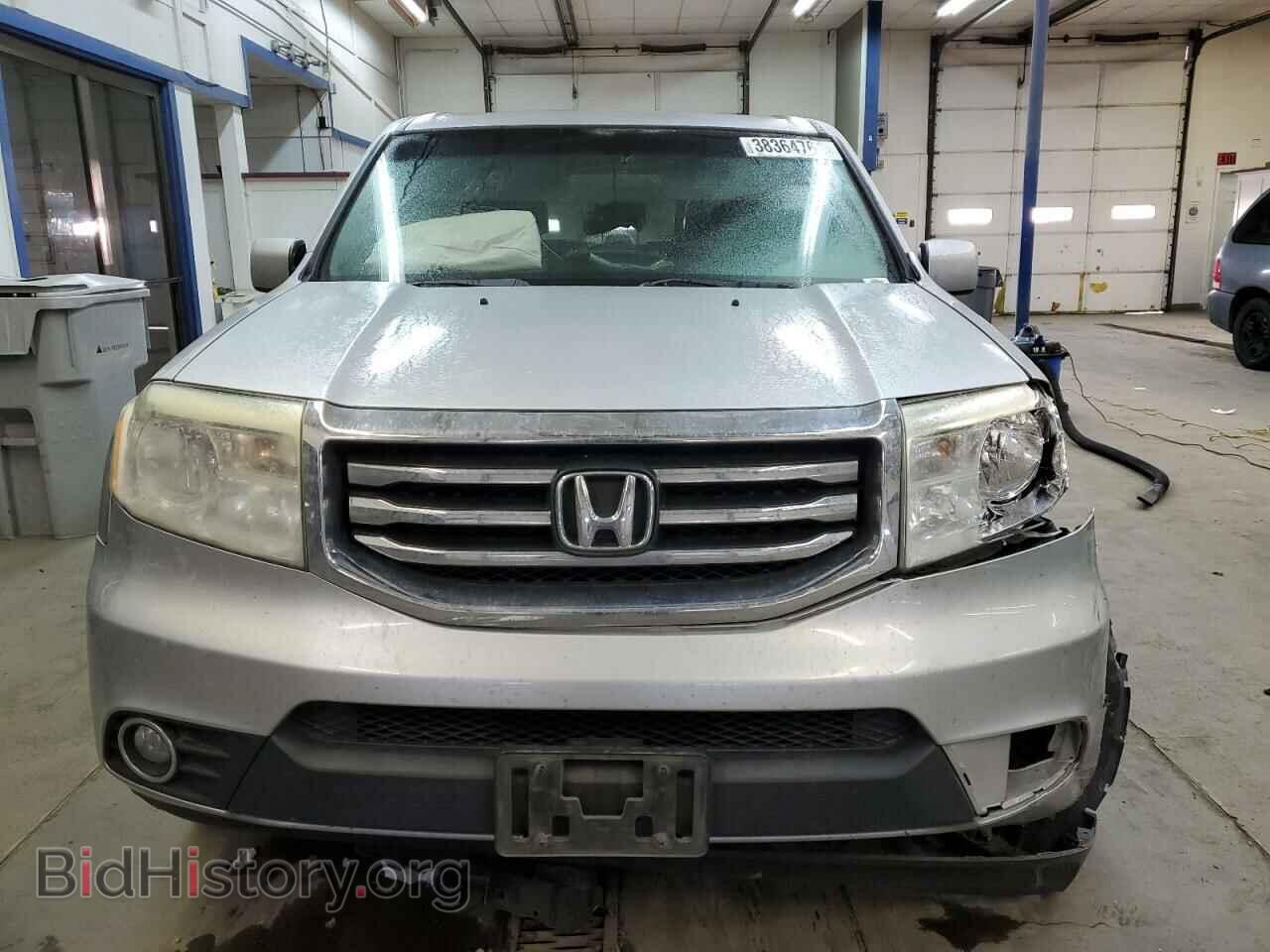 2014 HONDA PILOT - VIN: 5FNYF4H51EB044235 - Фото 5