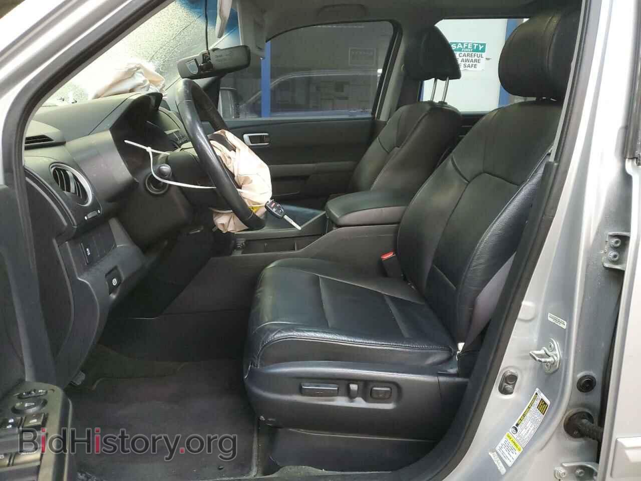 2014 HONDA PILOT - VIN: 5FNYF4H51EB044235 - Фото 7