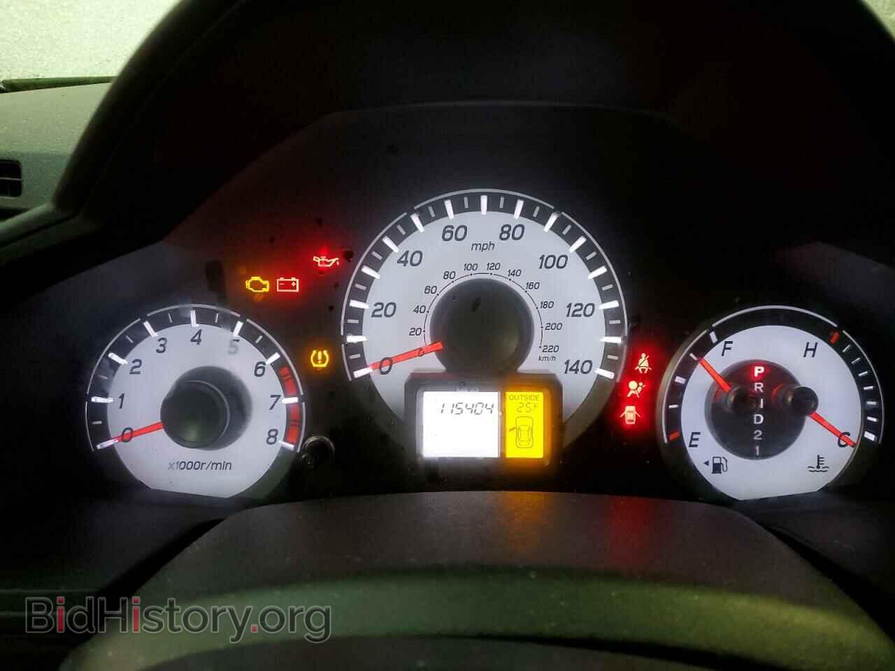 2014 HONDA PILOT - VIN: 5FNYF4H51EB044235 - Фото 9