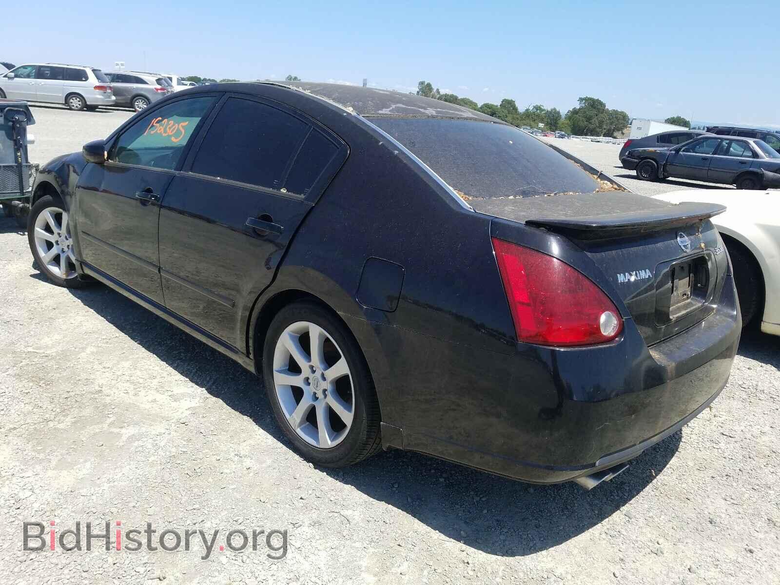 2007 NISSAN MAXIMA - VIN: 1N4BA41E87C854255 - Фото 3