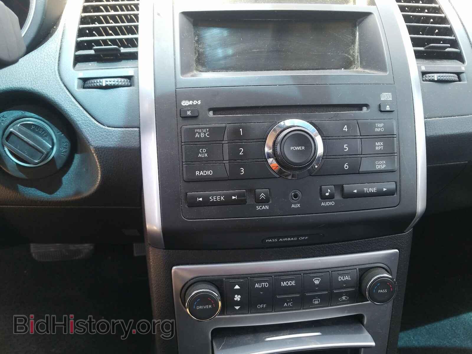 2007 NISSAN MAXIMA - VIN: 1N4BA41E87C854255 - Фото 9