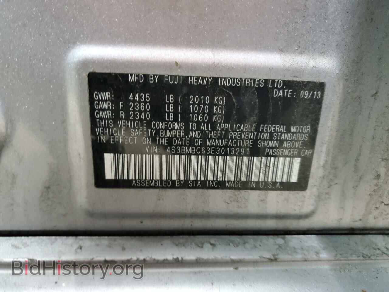 2014 SUBARU LEGACY - VIN: 4S3BMBC63E3013291 - Фото 12