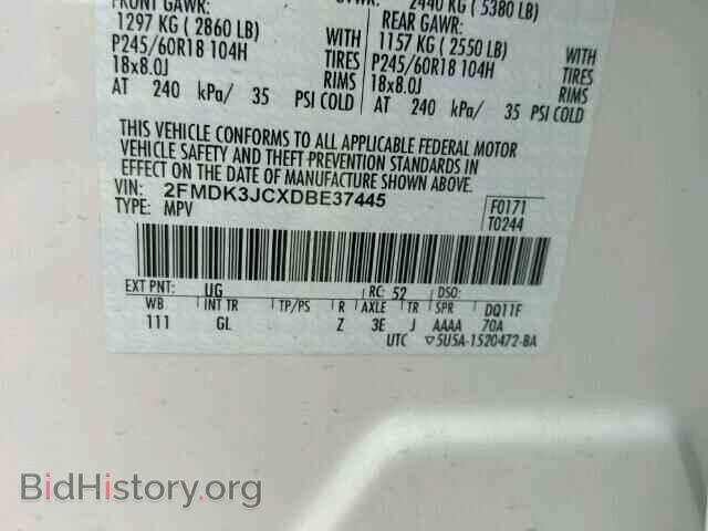 2013 FORD EDGE - VIN: 2FMDK3JCXDBE37445 - Photo 10