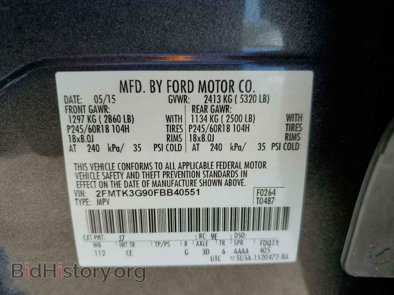 2015 FORD EDGE - VIN: 2FMTK3G90FBB40551 - Фото 13