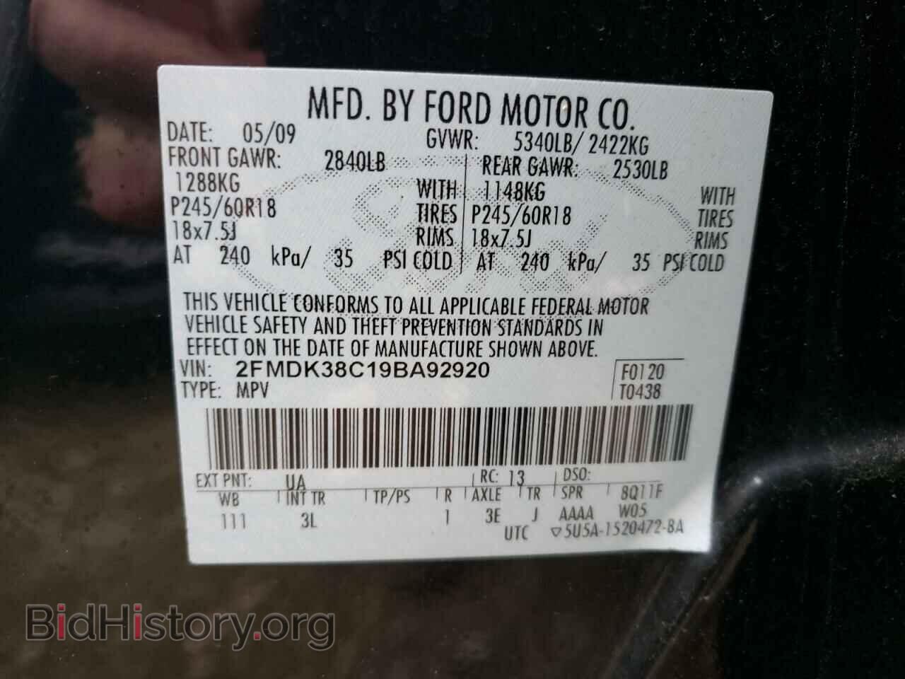 2009 FORD EDGE - VIN: 2FMDK38C19BA92920 - Photo 13