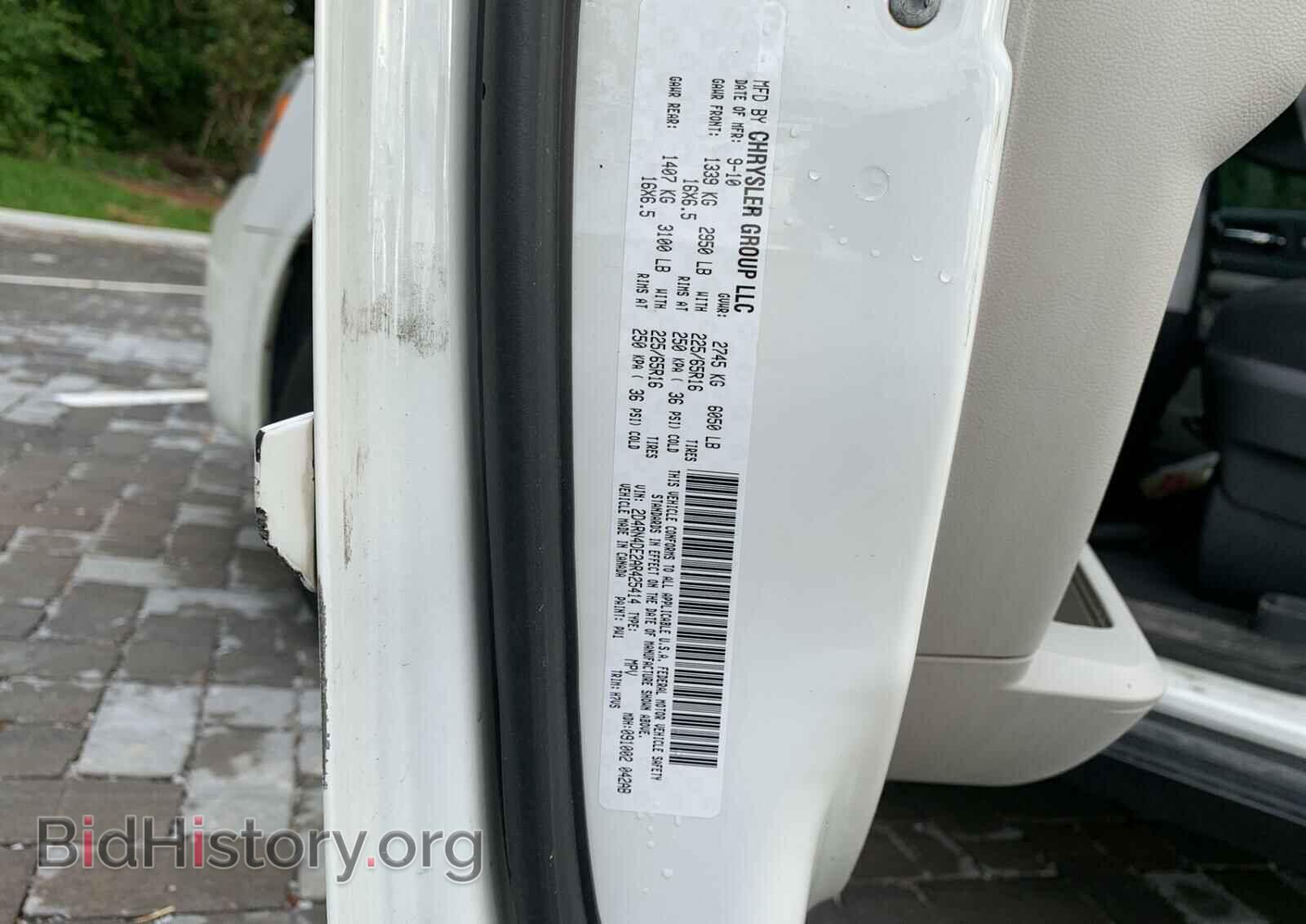 2010 DODGE CARAVAN - VIN: 2D4RN4DE2AR425414 - Photo 10