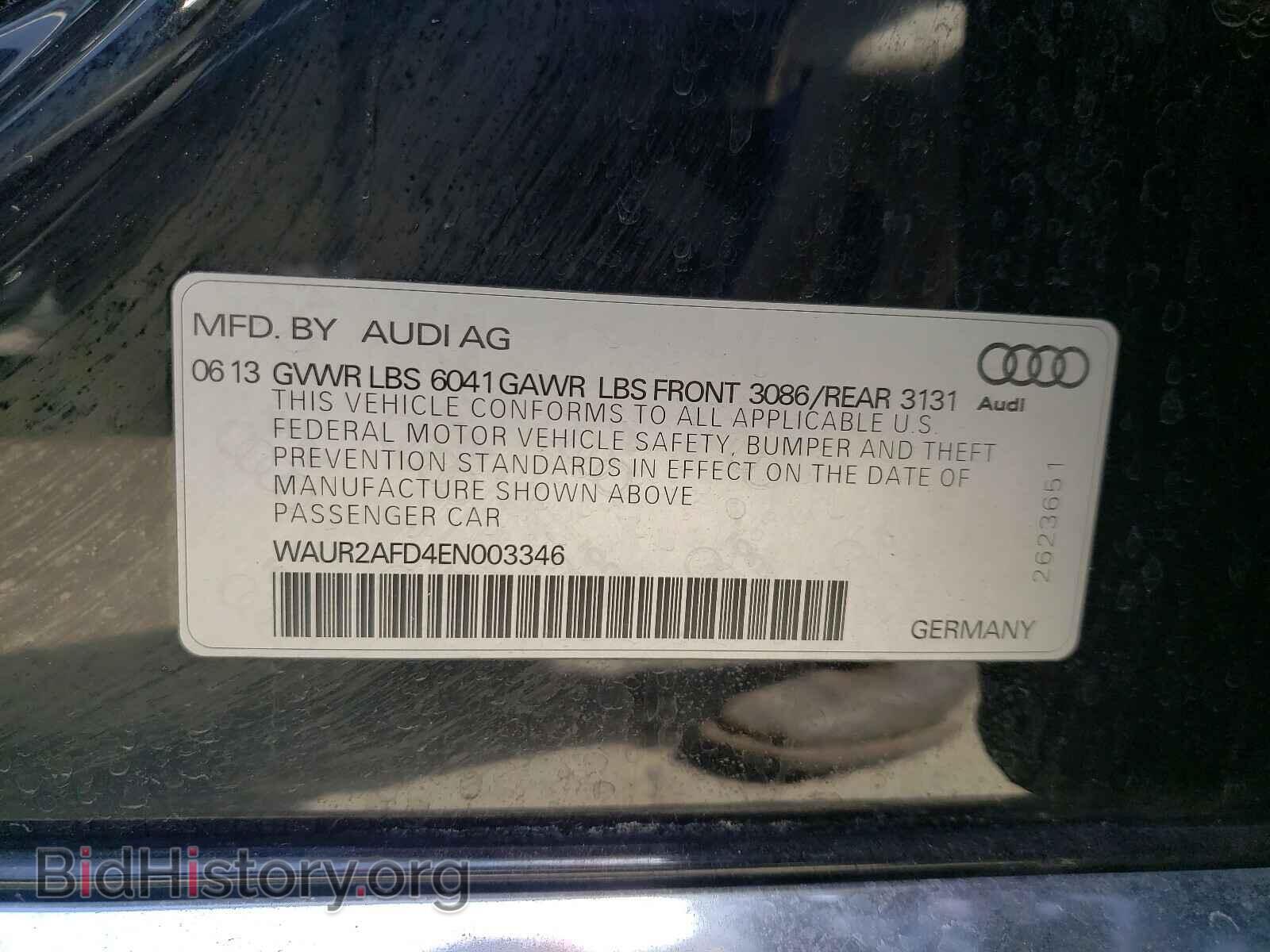 2014 AUDI A8 - VIN: WAUR2AFD4EN003346 - Фото 10