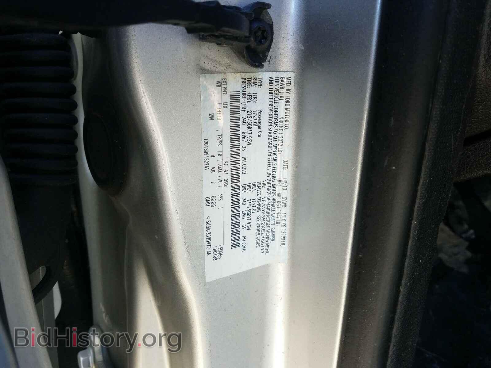 2014 FORD FOCUS - VIN: 1FADP3K2XEL160721 - Photo 10