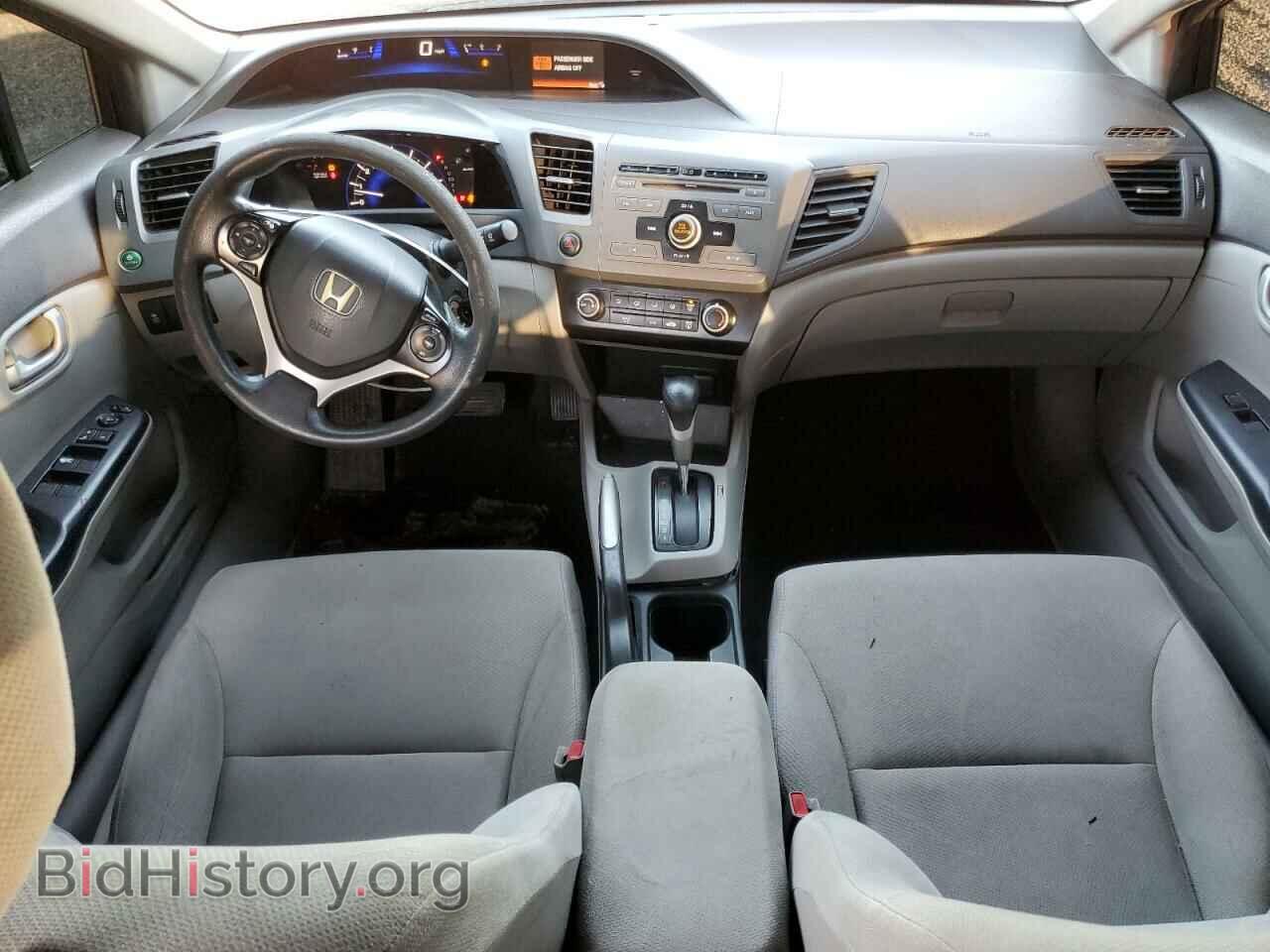 2012 HONDA CIVIC - VIN: 2HGFB2F65CH548976 - Фото 8
