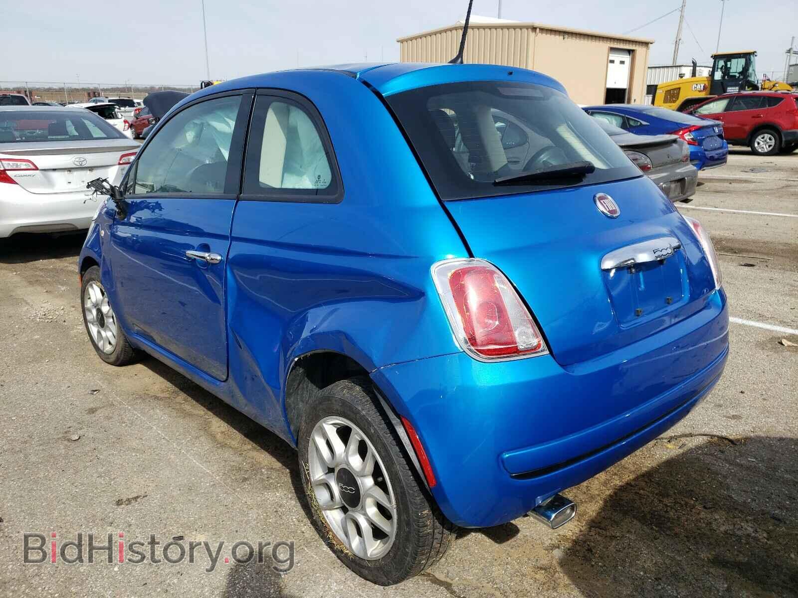 2015 FIAT 500 - VIN: 3C3CFFAR8FT579721 - Photo 3