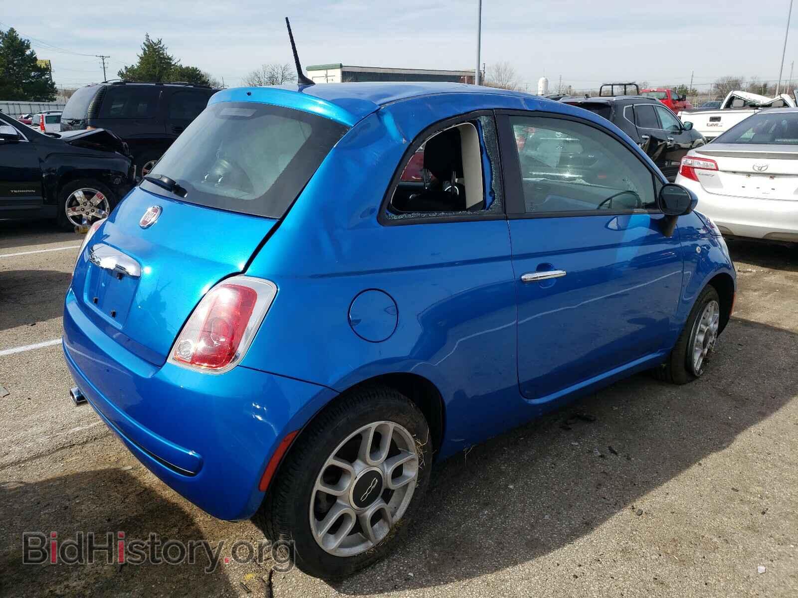 2015 FIAT 500 - VIN: 3C3CFFAR8FT579721 - Photo 4
