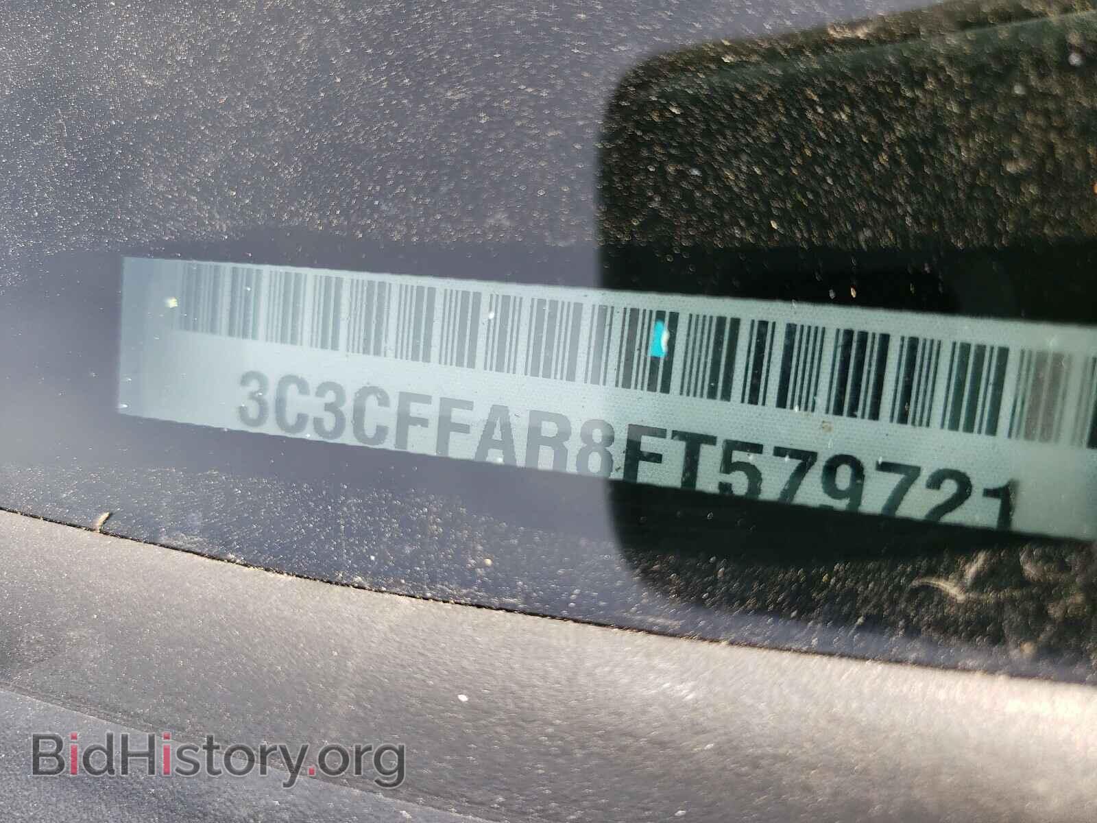 2015 FIAT 500 - VIN: 3C3CFFAR8FT579721 - Photo 10