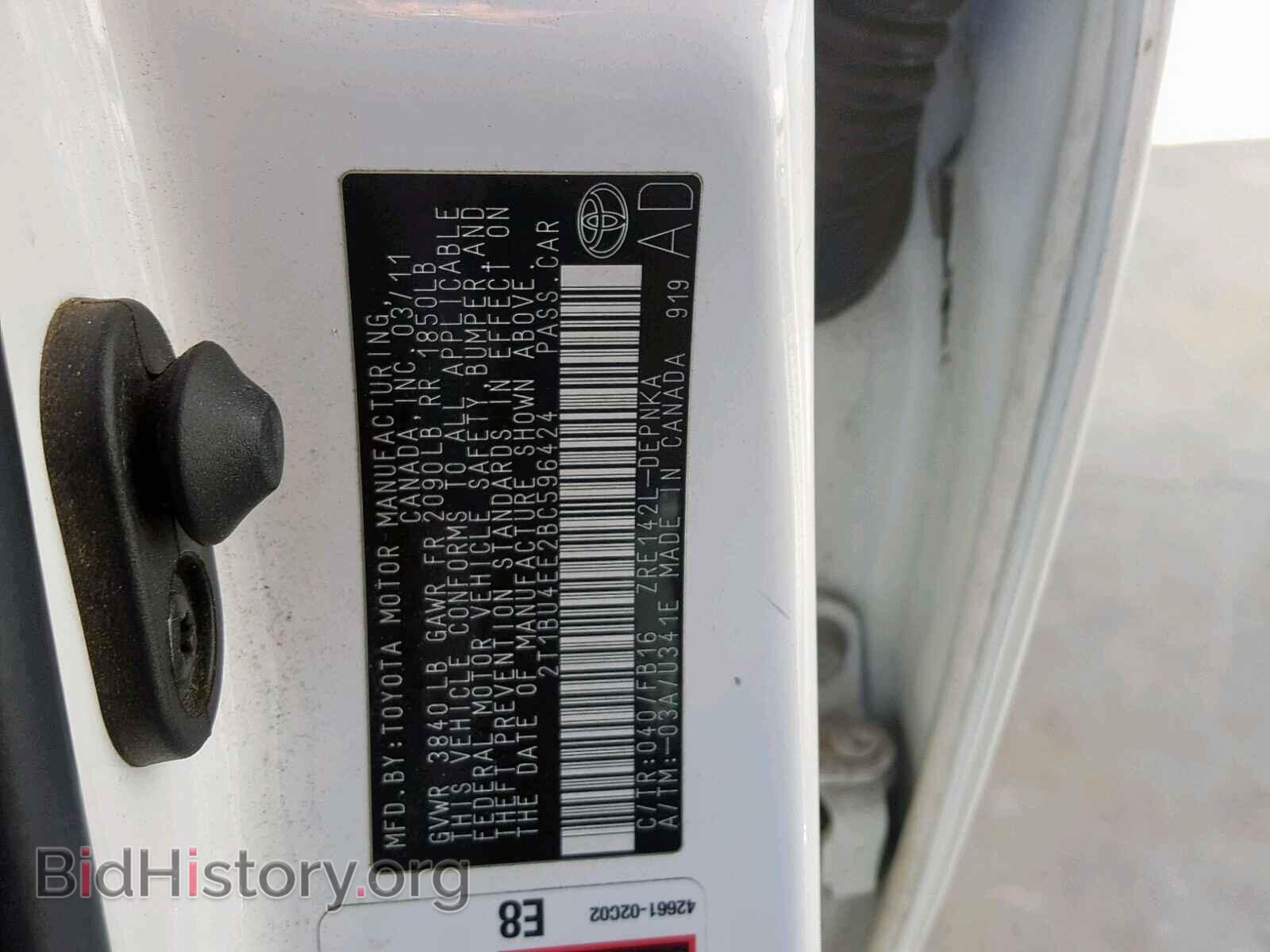 2011 TOYOTA COROLLA BA - VIN: 2T1BU4EE2BC596424 - Фото 10