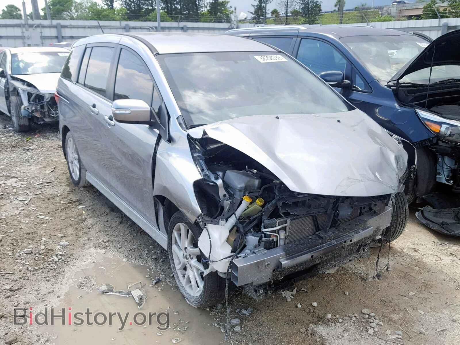 Photo JM1CW2CL9E0173536 - MAZDA 5 2014