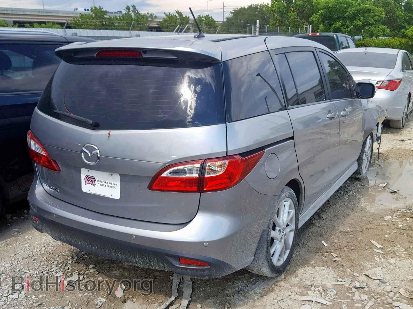 2014 MAZDA 5 - VIN: JM1CW2CL9E0173536 - Фото 4