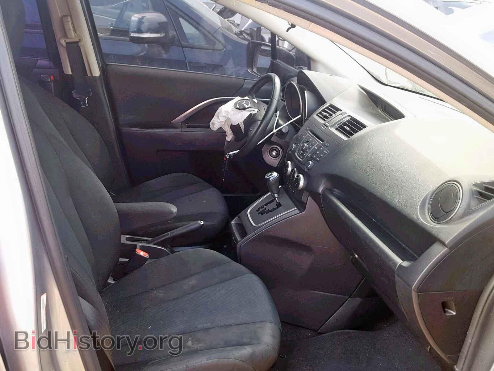 2014 MAZDA 5 - VIN: JM1CW2CL9E0173536 - Фото 5