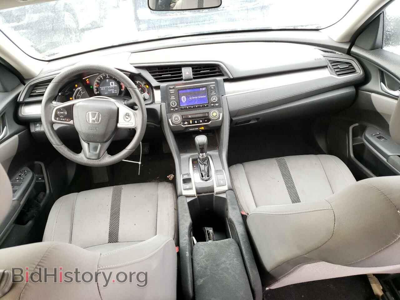 2017 HONDA CIVIC - VIN: 19XFC2F52HE211736 - Фото 8