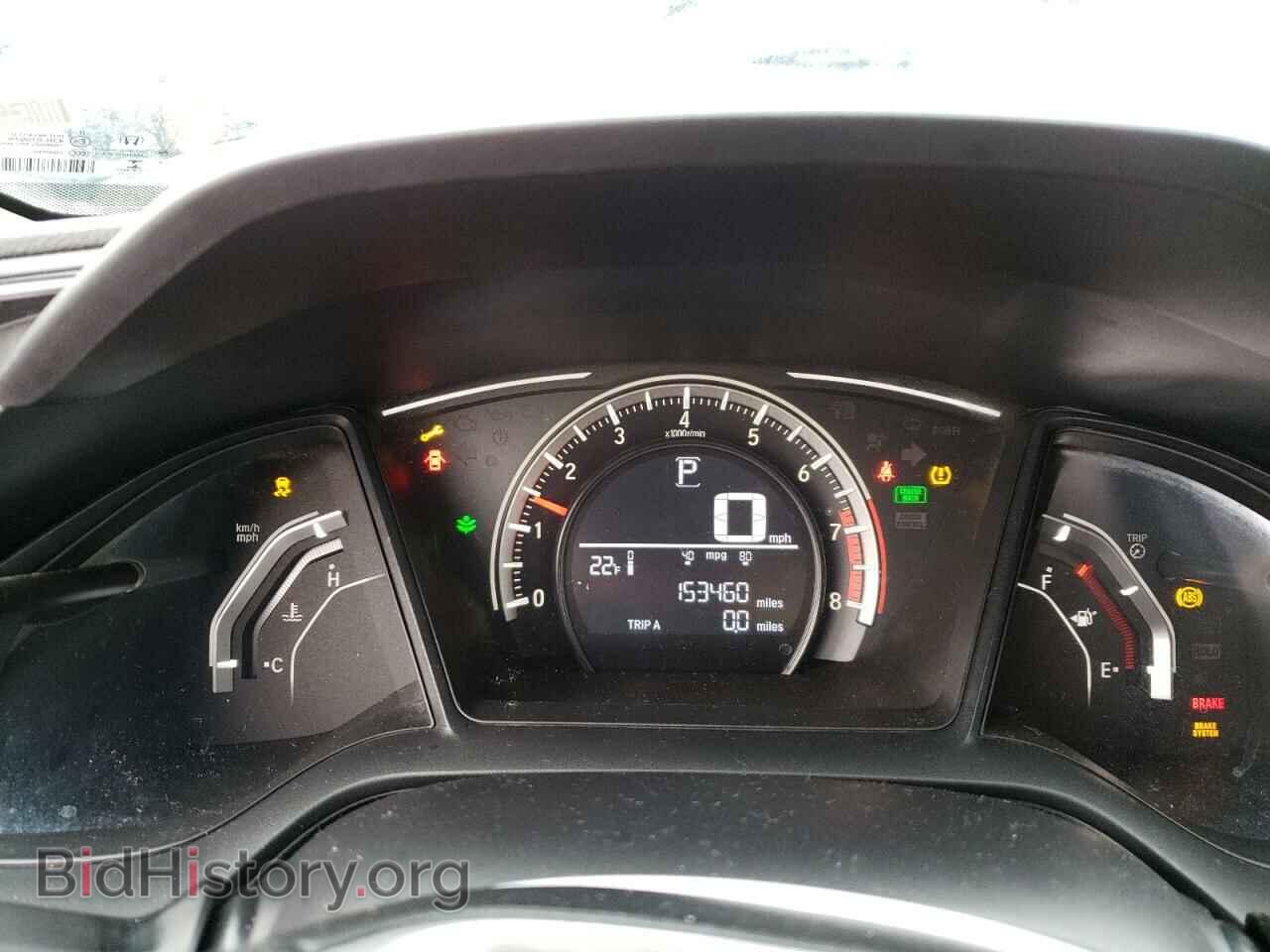 2017 HONDA CIVIC - VIN: 19XFC2F52HE211736 - Фото 9