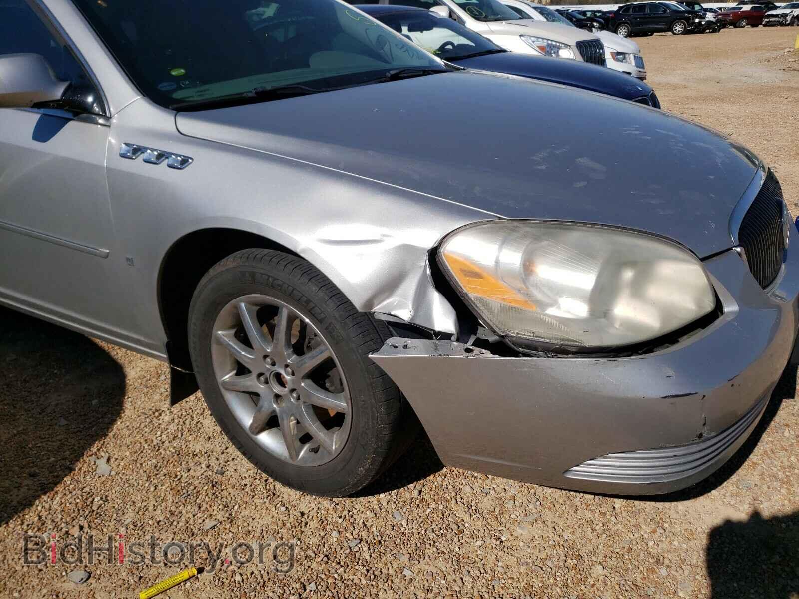 2007 BUICK LUCERNE - VIN: 1G4HD57207U139491 - Фото 9