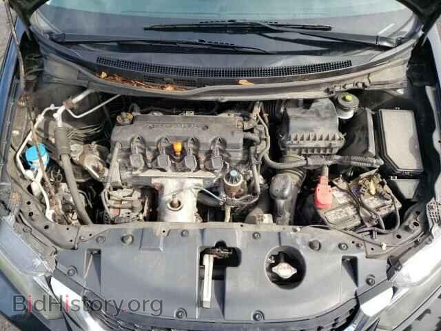 2014 HONDA CIVIC - VIN: 2HGFB2F8XEH523768 - Фото 7