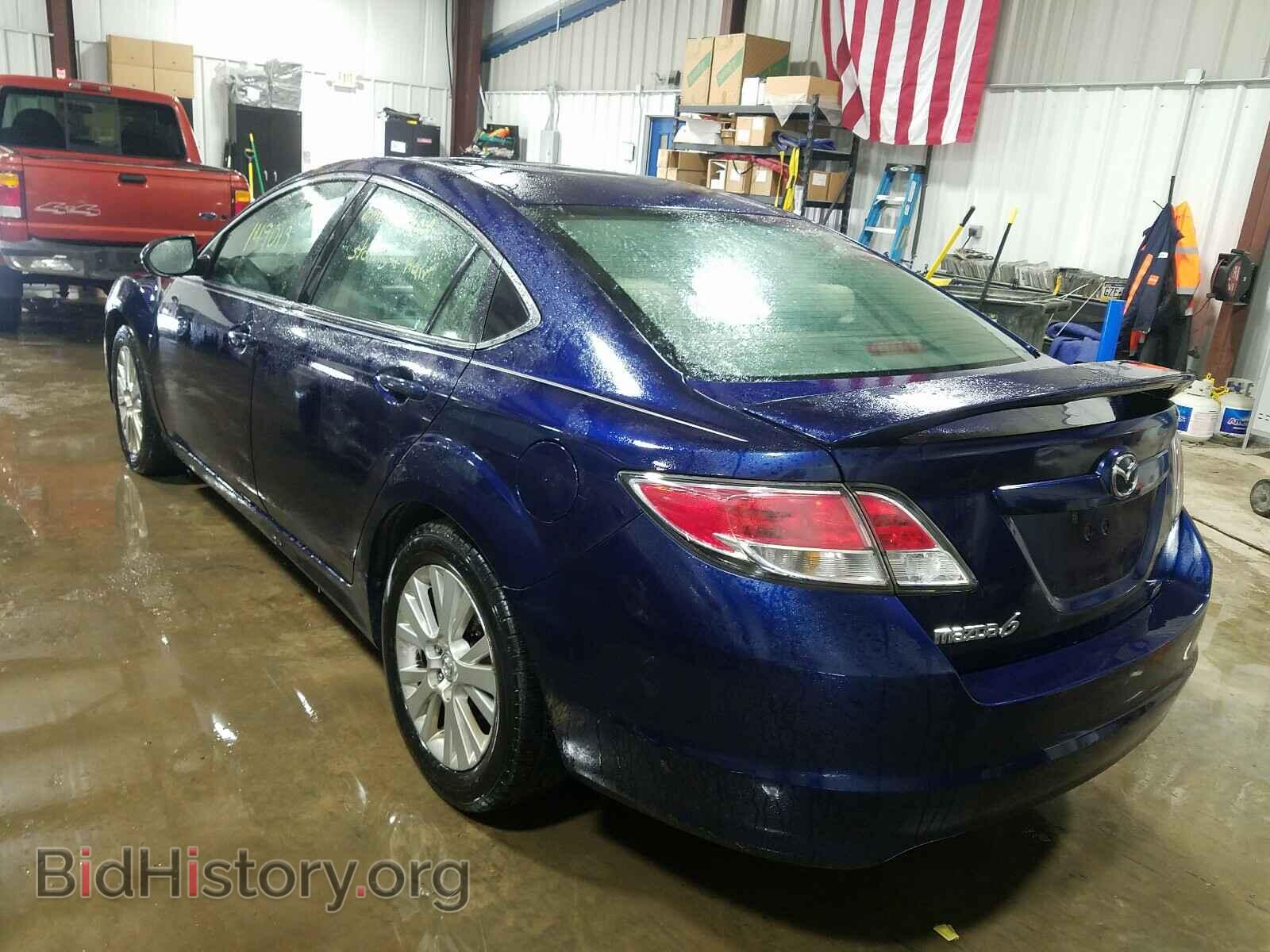 2010 MAZDA 6 - VIN: 1YVHZ8CHXA5M01885 - Фото 3