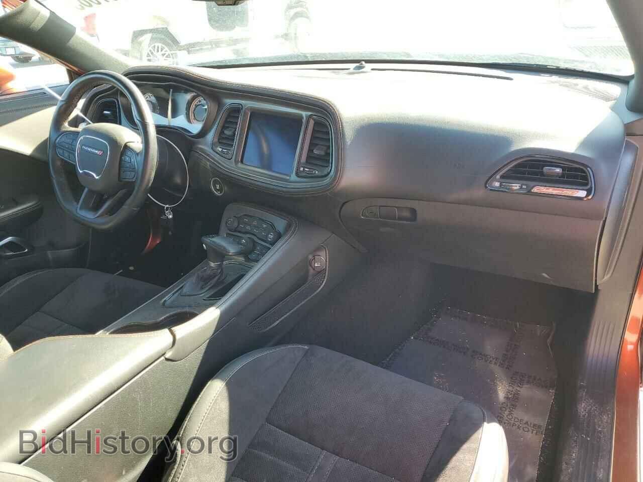 2020 DODGE CHALLENGER - VIN: 2C3CDZJG6LH172426 - Фото 8
