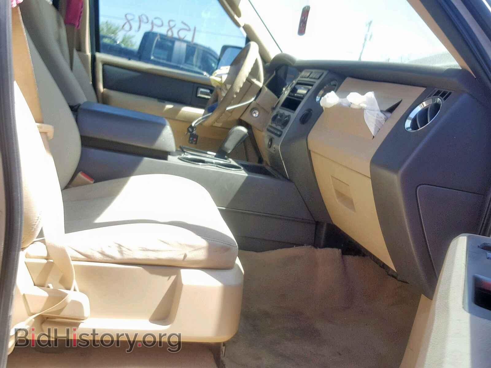 2007 FORD EXPEDITION - VIN: 1FMFU15517LA13062 - Фото 5