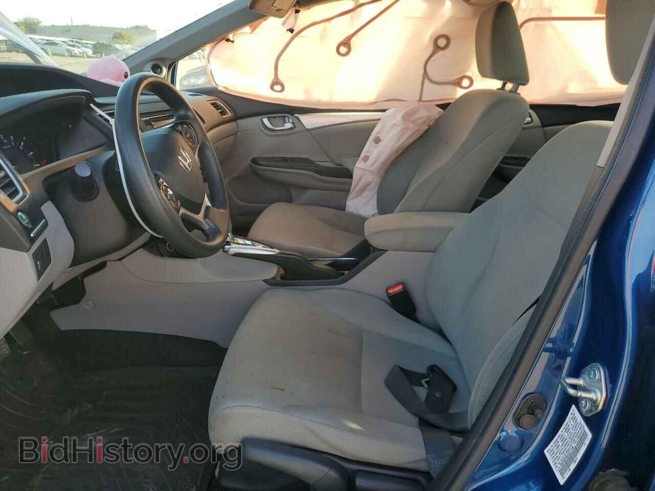 2013 HONDA CIVIC - VIN: 19XFB2F85DE277186 - Photo 7