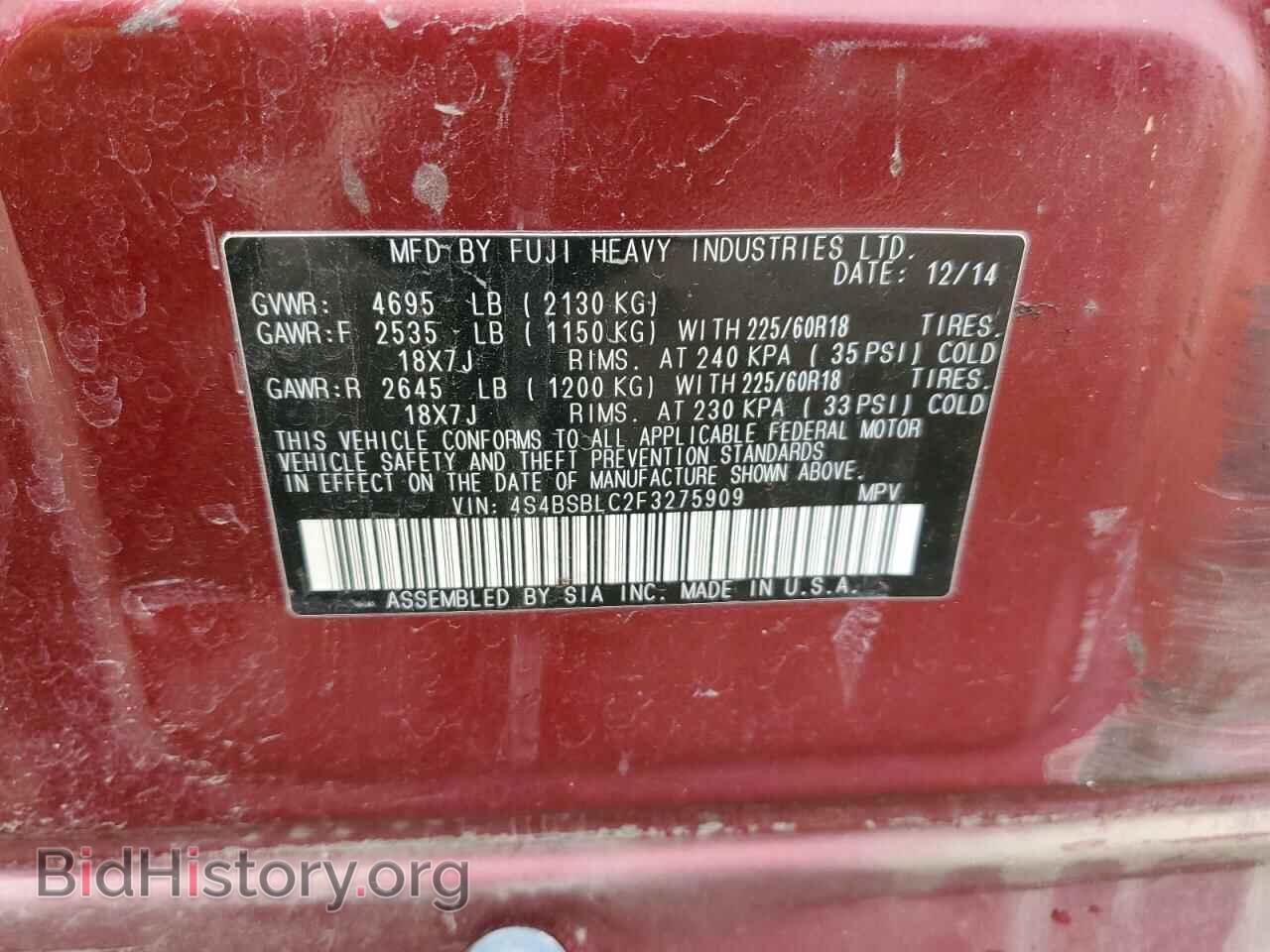 2015 SUBARU OUTBACK - VIN: 4S4BSBLC2F3275909 - Photo 12