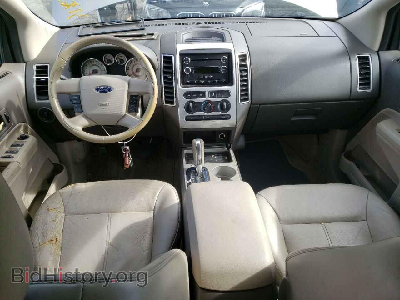 2008 FORD EDGE - VIN: 2FMDK38C88BB23501 - Photo 8
