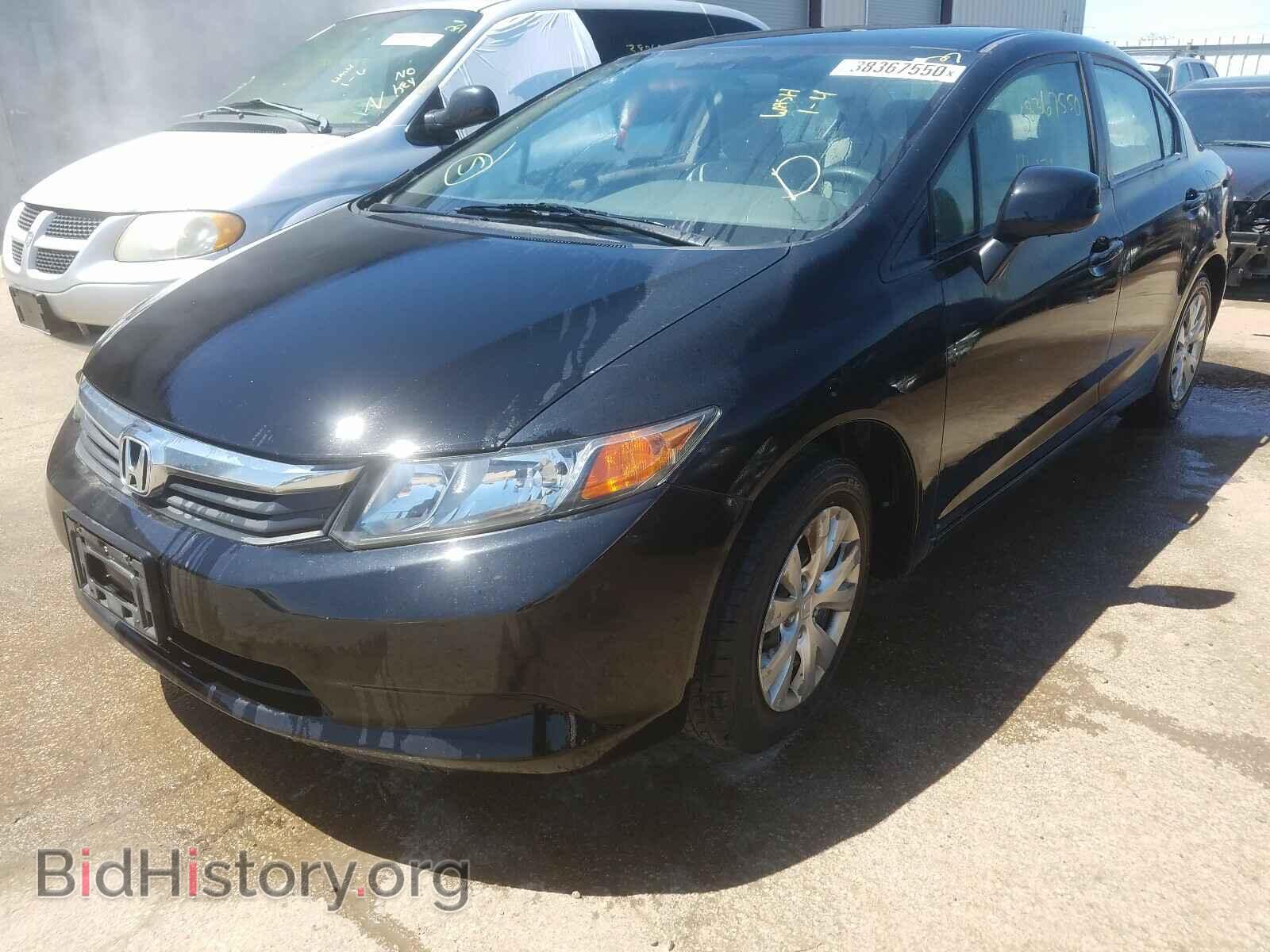 2012 HONDA CIVIC - VIN: 2HGFB2F56CH612448 - Фото 2