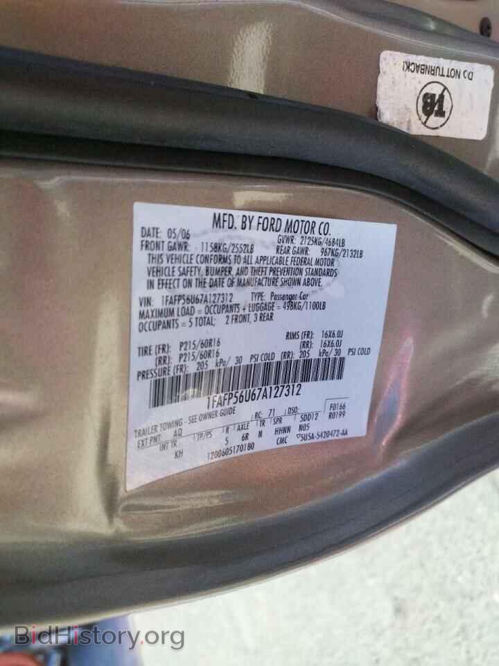 2007 FORD TAURUS - VIN: 1FAFP56U67A127312 - Фото 10
