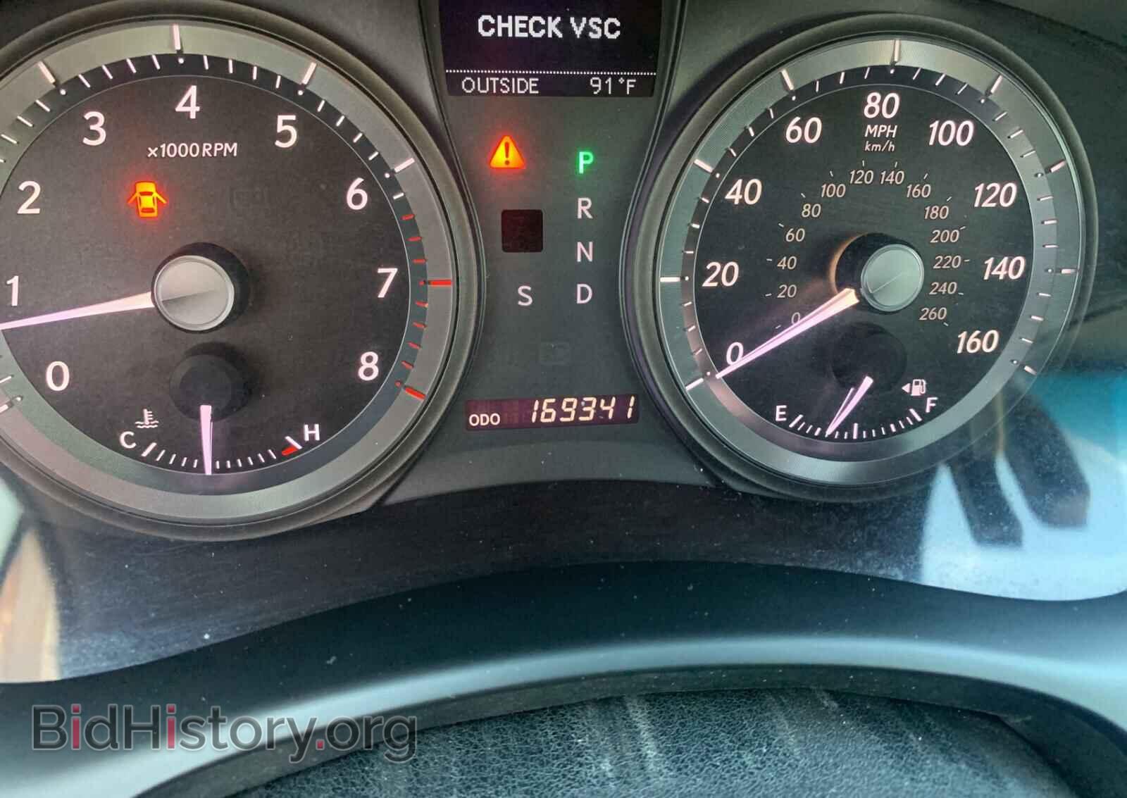 2007 LEXUS ES350 - VIN: JTHBJ46G672077552 - Фото 8
