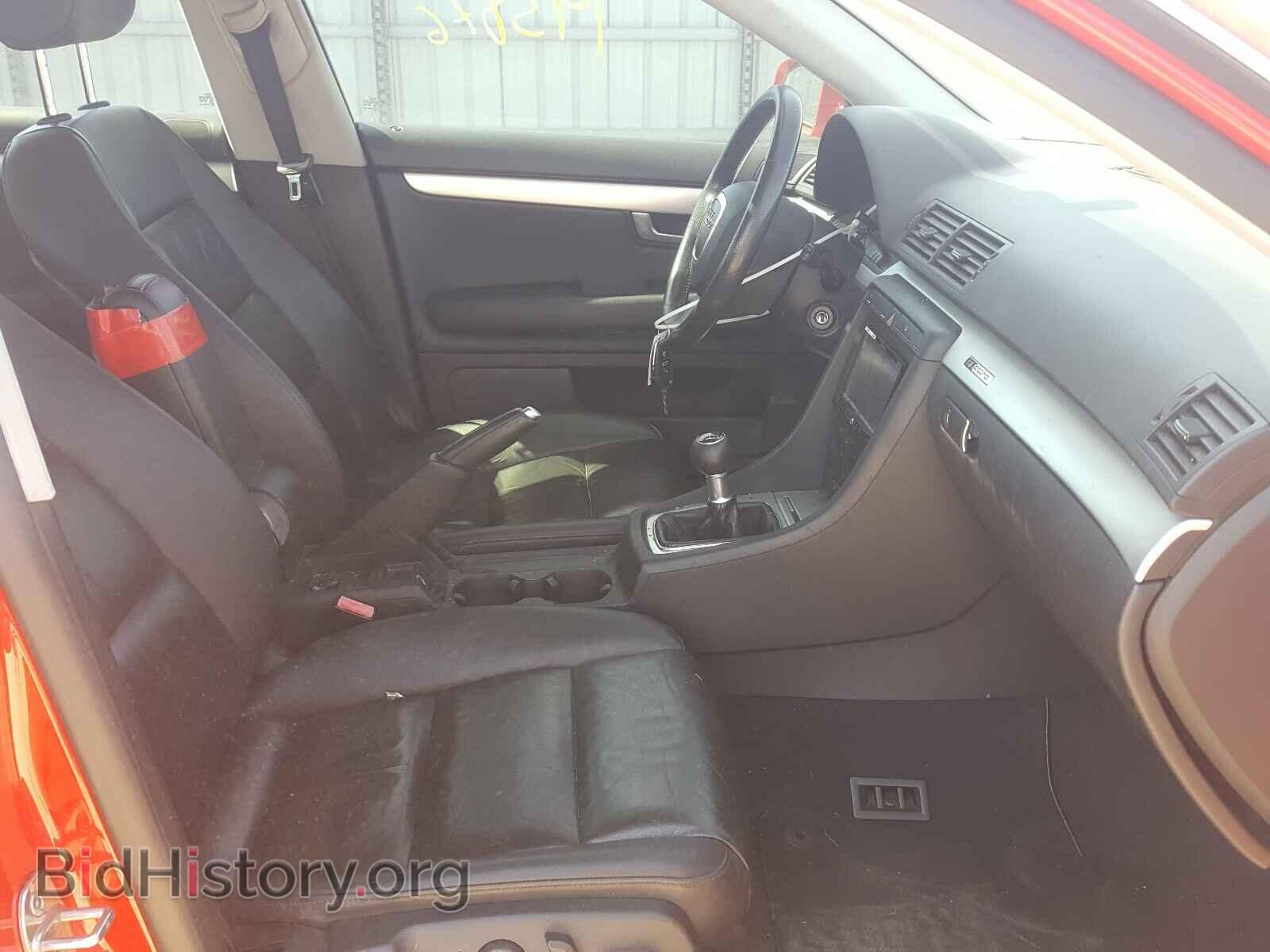 2006 AUDI A4 - VIN: WAUDF78E46A067757 - Photo 5