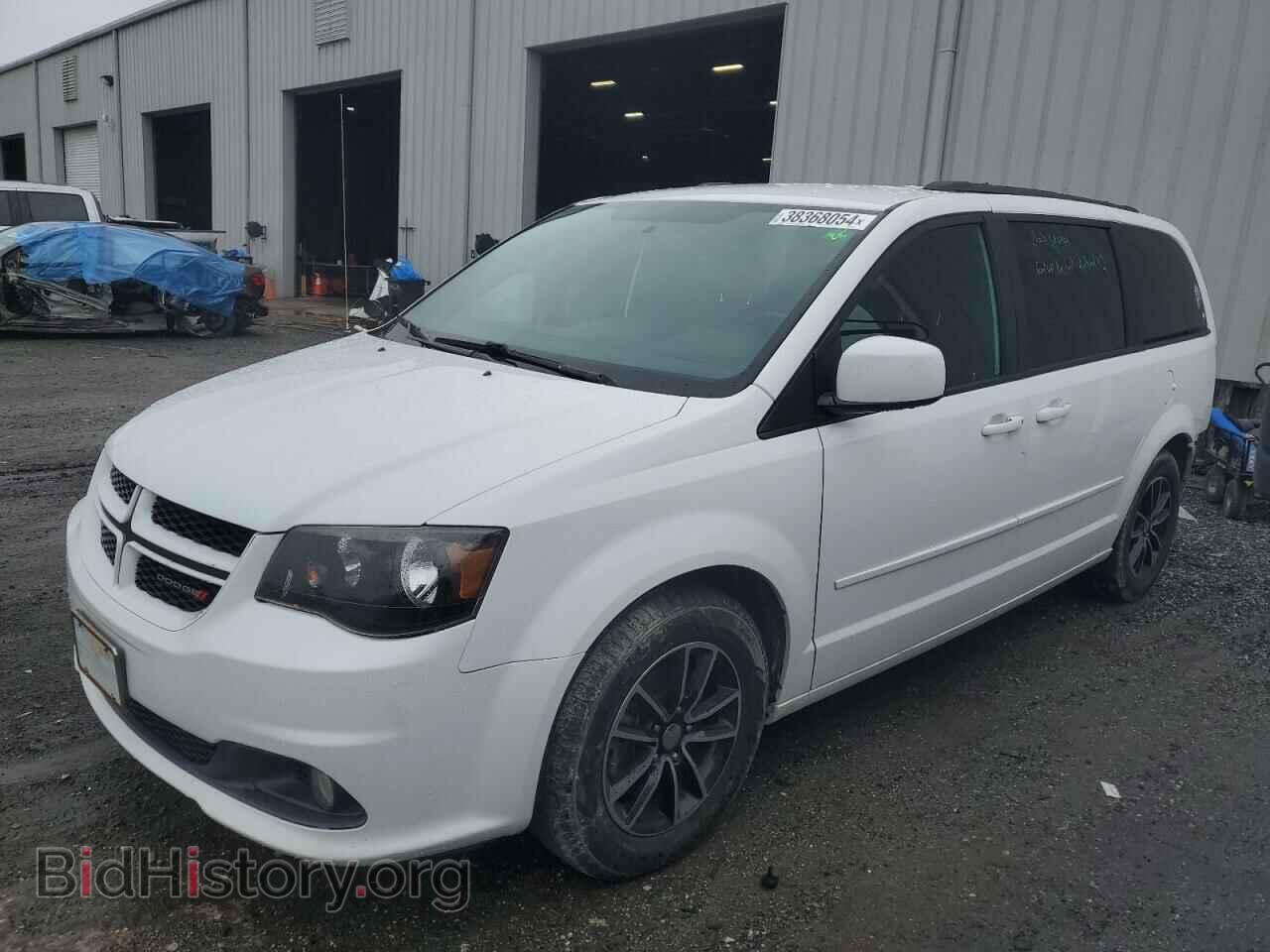 Фотография 2C4RDGEG1HR692829 - DODGE CARAVAN 2017