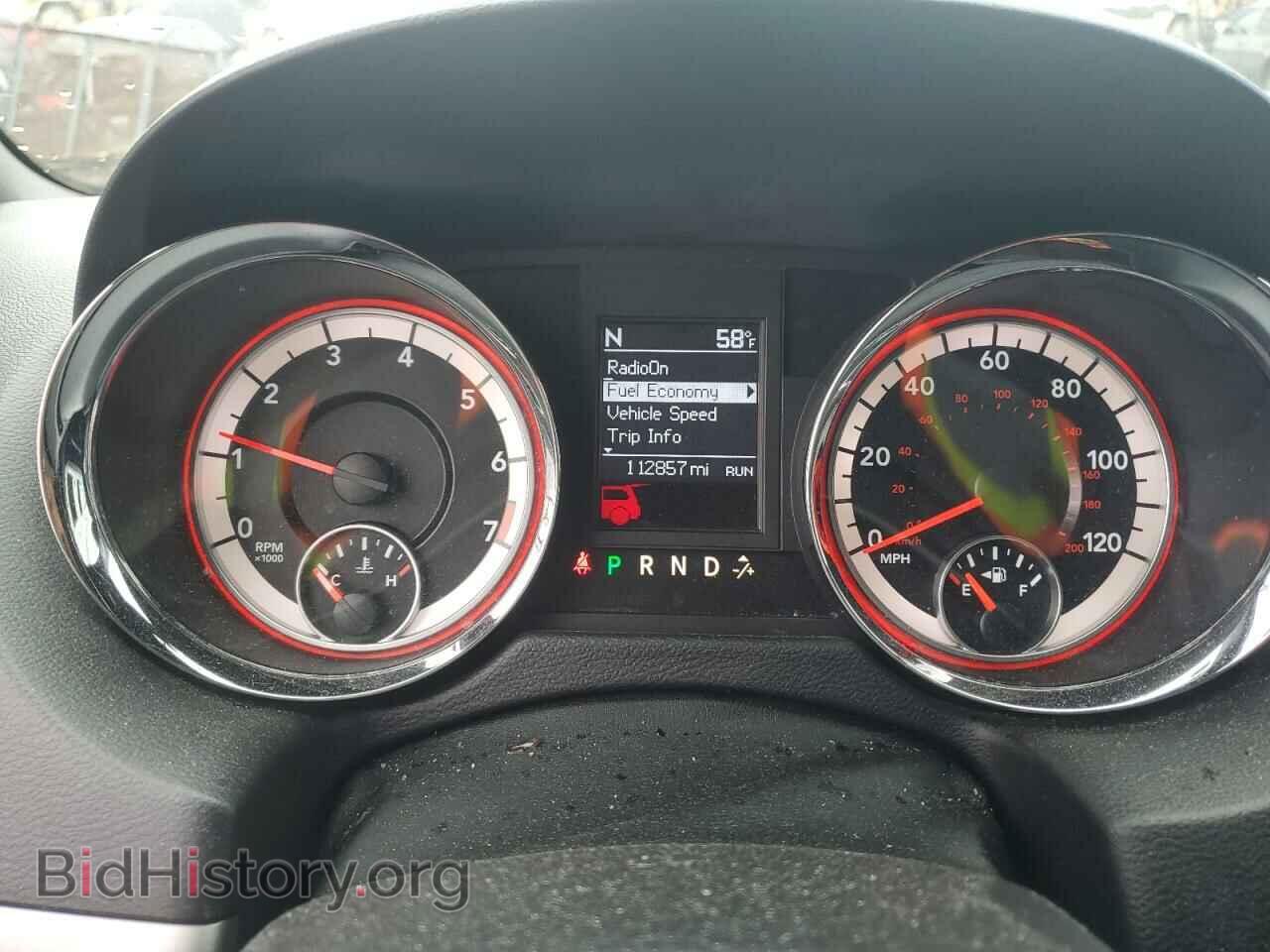 2017 DODGE CARAVAN - VIN: 2C4RDGEG1HR692829 - Фото 9