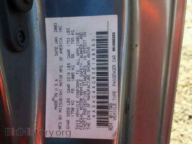 2003 MITSUBISHI ECLIPSE - VIN: 4A3AC44G93E140563 - Photo 10