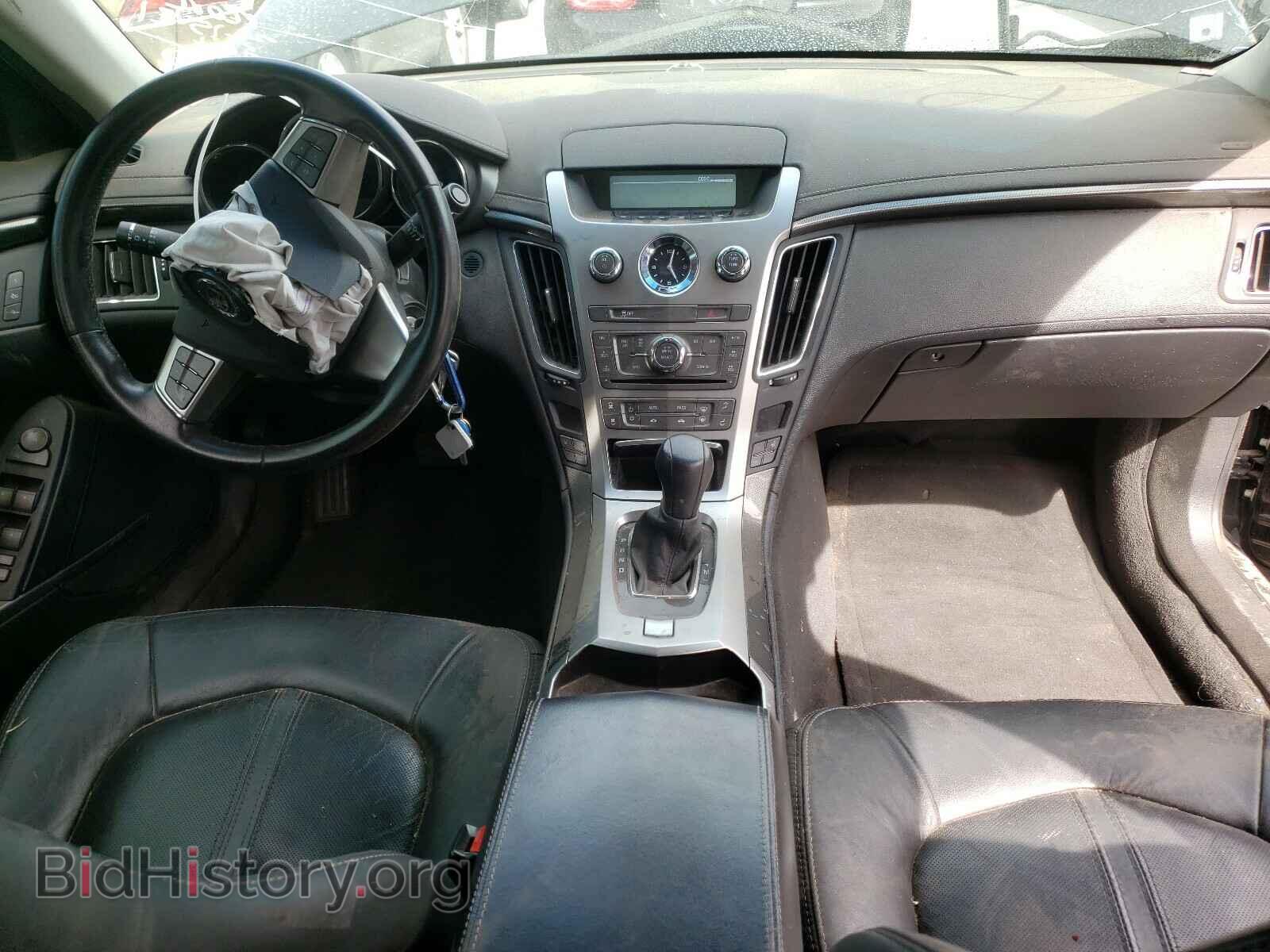 2013 CADILLAC CTS - VIN: 1G6DE5E56D0103906 - Фото 9