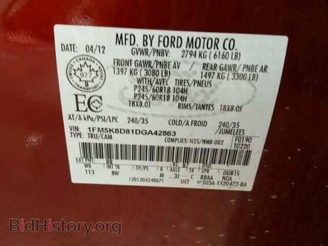 2013 FORD EXPLORER - VIN: 1FM5K8D81DGA42863 - Photo 10