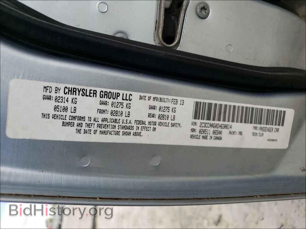 2013 CHRYSLER 300 - VIN: 2C3CCAAG0DH630614 - Фото 10