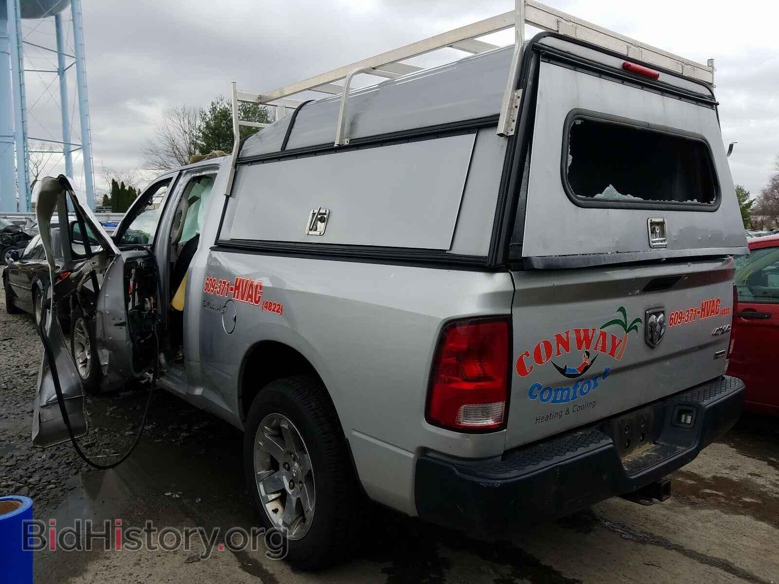 2012 DODGE RAM 1500 - VIN: 1C6RD7FP8CS232452 - Photo 3