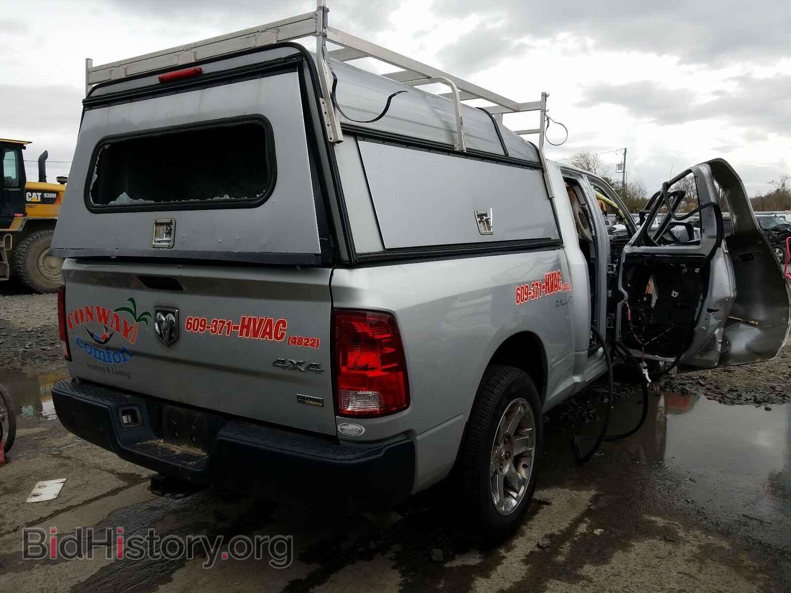 2012 DODGE RAM 1500 - VIN: 1C6RD7FP8CS232452 - Photo 4