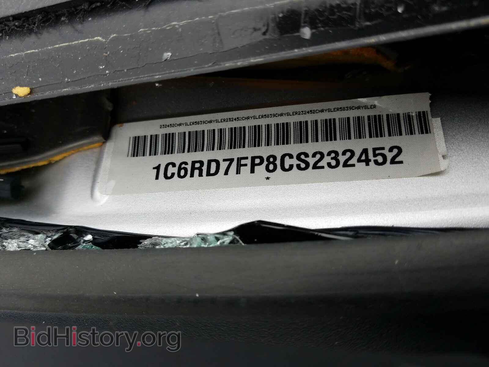 2012 DODGE RAM 1500 - VIN: 1C6RD7FP8CS232452 - Photo 10
