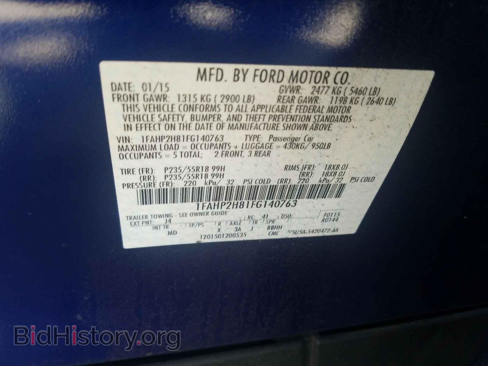 2015 FORD TAURUS - VIN: 1FAHP2H81FG140763 - Фото 10