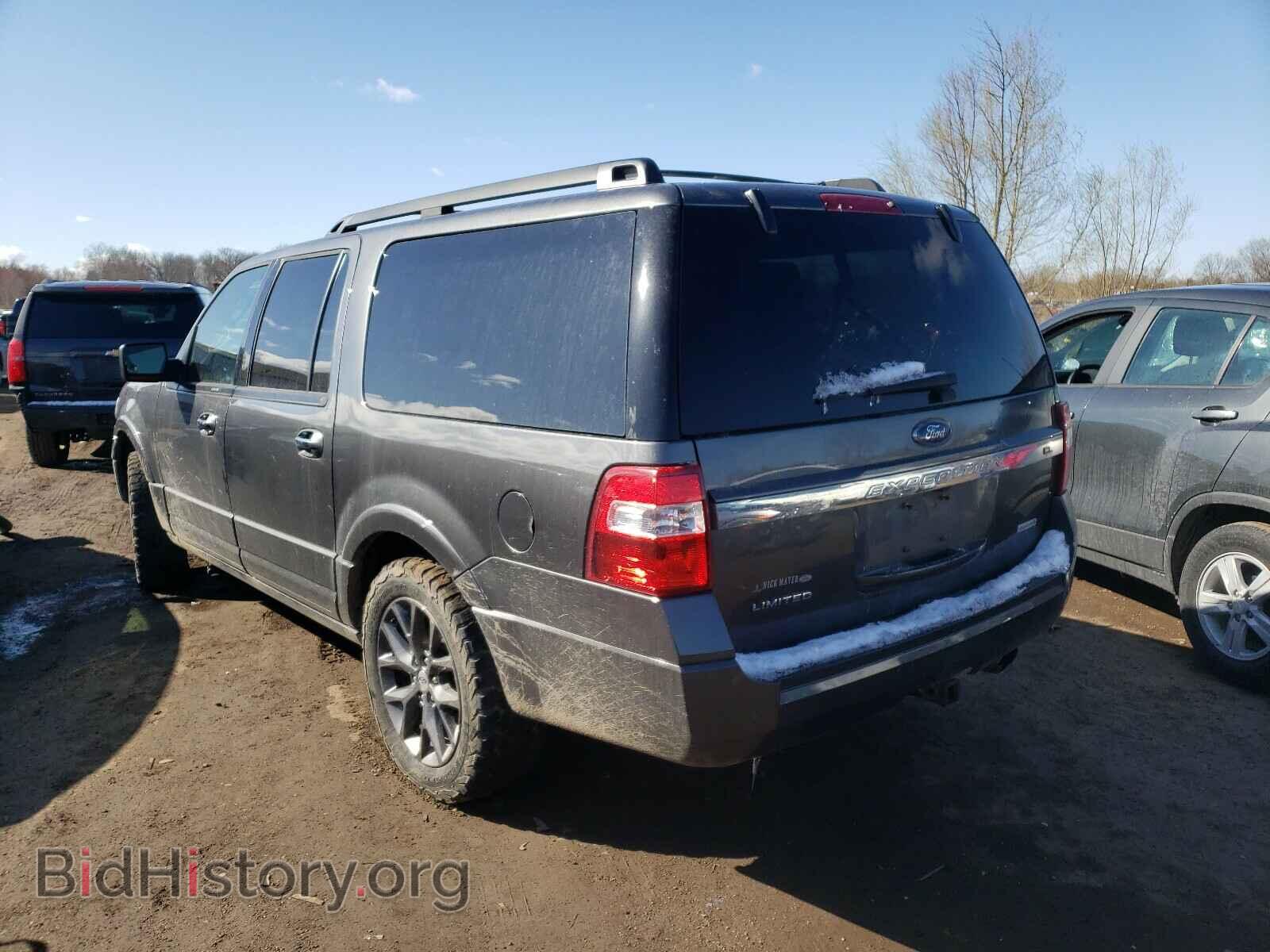 2017 FORD EXPEDITION - VIN: 1FMJK2AT1HEA25275 - Фото 3