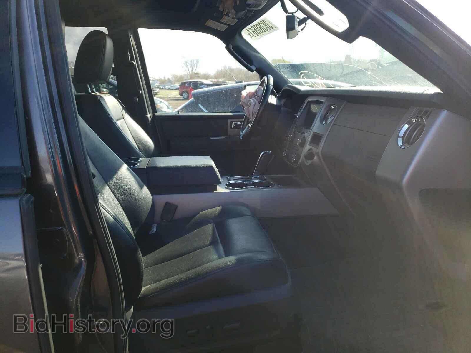 2017 FORD EXPEDITION - VIN: 1FMJK2AT1HEA25275 - Фото 5