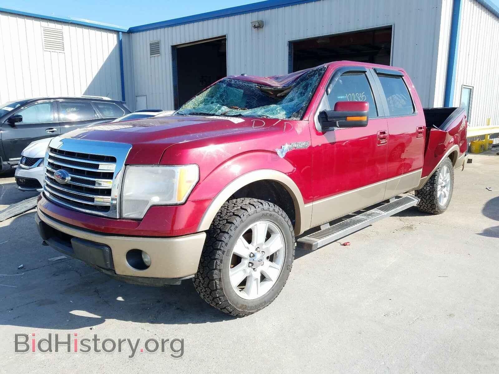 2013 FORD F150 - VIN: 1FTFW1EF6DFD64390 - Фото 2